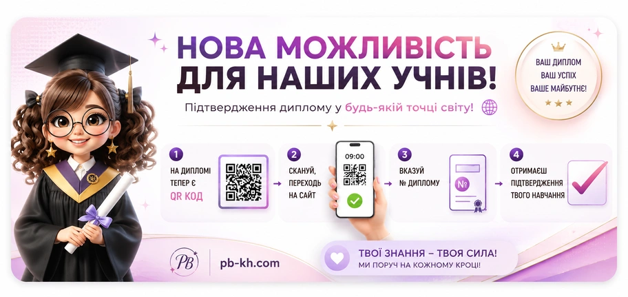 Курсы маникюра