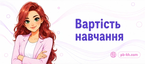 стоимость курса маникюра